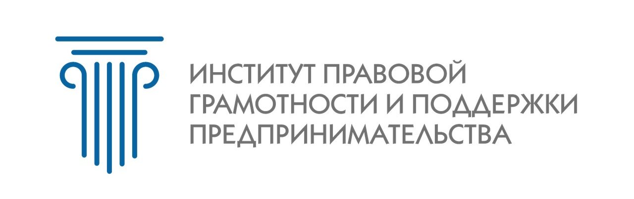 АНО