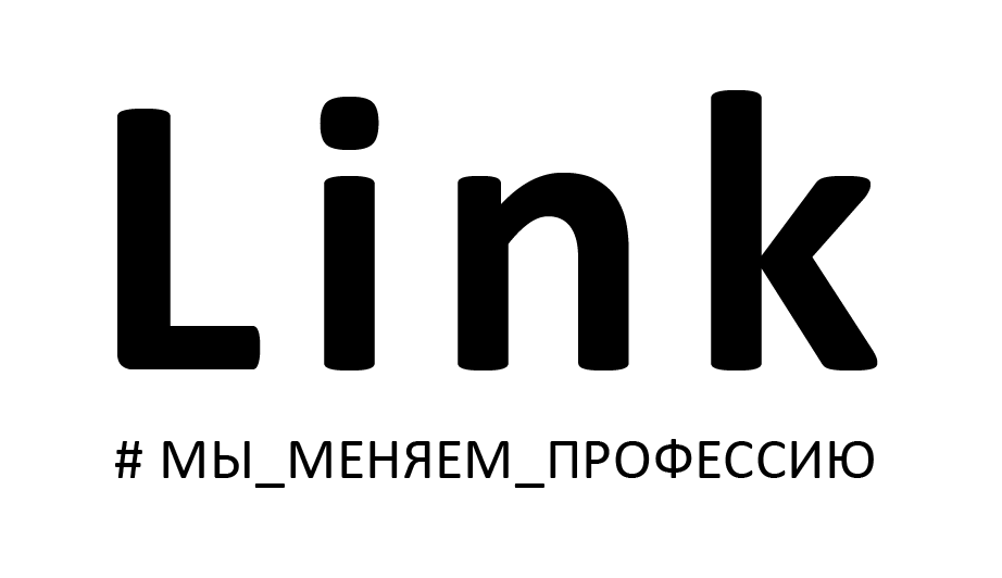 LINK logo UPD